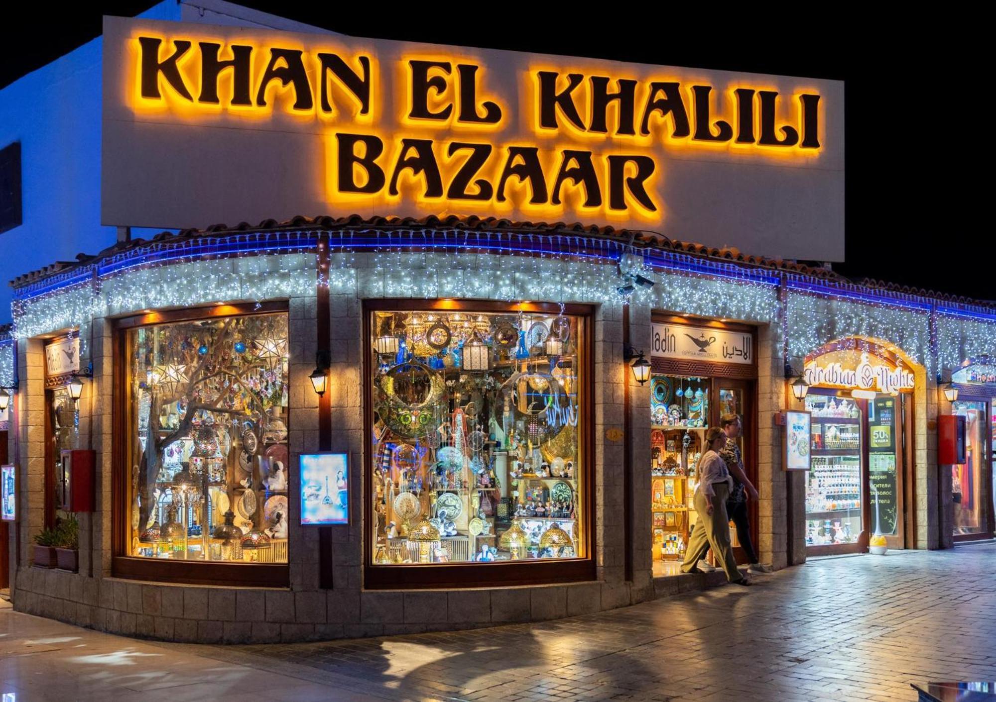 沙姆沙伊赫塞拉酒店 外观 照片 Khan El Khalili Bazaar